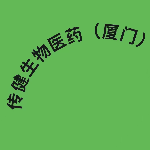 http://jycy.fzu.edu.cn//Uploads/icon/com_1693538730677.png
