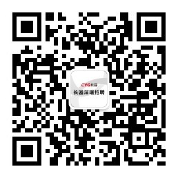 1727248884534694.jpg 招聘二维码.jpg