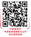 1698053091727220.png 图片.png